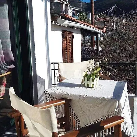 Σπίτι διακοπών Christos Traditional Stone House *